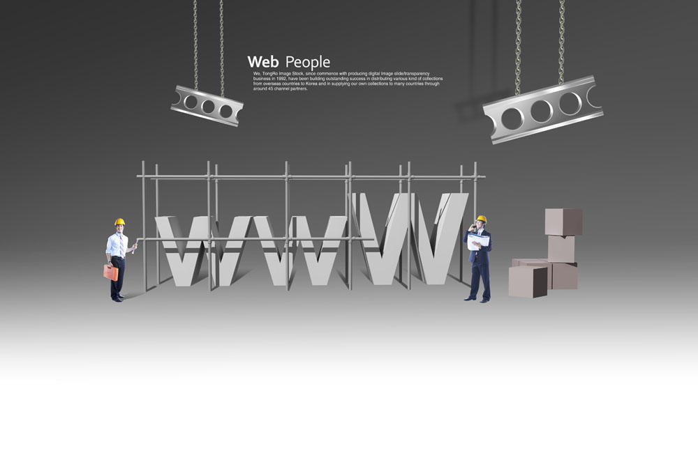 網(wǎng)站建設(shè)的時長周期一般是多久？