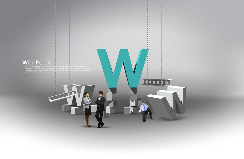 如何建設(shè)網(wǎng)站才能更符合現(xiàn)代審美?