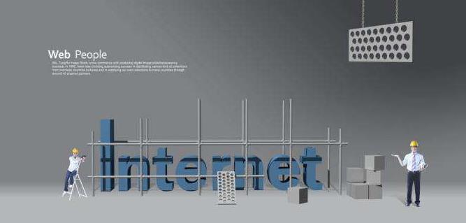 網(wǎng)站中的內(nèi)容如何填充？