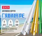 貴州威雅機電設備有限公司與我司簽訂網站建設協(xié)議