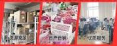 深圳市囍尚來科技有限公司和本公司簽署做網(wǎng)站項(xiàng)目
