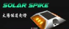 深圳市搏?？萍加邢薰九c我公司簽訂做網(wǎng)站協(xié)議