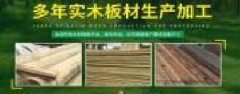 上?？顚崢I(yè)有限公司和本司簽約網(wǎng)站建設(shè)條款