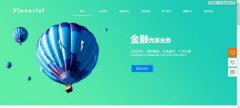 企業(yè)網(wǎng)站設計人性化視覺語言