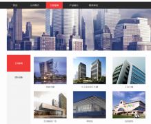 湖北省隨州市*德聚氨酯有限公司網(wǎng)站制作新一代自助建站、智能建站系統(tǒng)