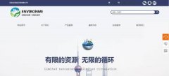 企業(yè)做網(wǎng)站電商網(wǎng)頁界面設計概述