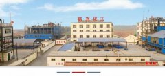 鄒平*興化工有限公司建網(wǎng)站新一代自助建站、智能建站系統(tǒng)