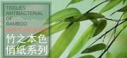 廣州俏*醫(yī)藥科技有限公司網(wǎng)站建設基本流程