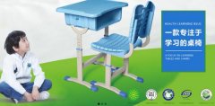江西圣*教育裝備有限公司網站建設有創(chuàng)意的主題設計