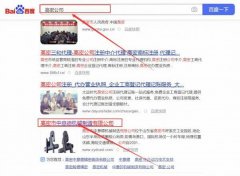 高密市中*德機(jī)械制造有限公司網(wǎng)站建設(shè)新一代自助建站、智能建站系統(tǒng)