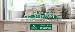 白山市東北*新型建筑材料有限公司網(wǎng)站建設(shè)新一代自助建站、智能建站系統(tǒng)