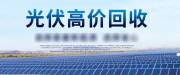 *曼(江蘇)新能源科技有限公司網(wǎng)站建設新一代自助建站、智能建站系統(tǒng)