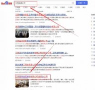 江西至*建筑裝飾有限公司網(wǎng)站建設(shè)新一代自助建站、智能建站系統(tǒng)