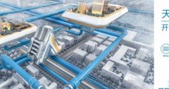 宜賓天*新材料科技有限公司網(wǎng)站建設新一代自助建站、智能建站系統(tǒng)