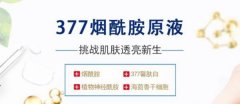 廣州市承*貿(mào)易有限公司網(wǎng)站建設(shè)新一代自助建站、智能建站系統(tǒng)