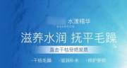 海南金*輝實業(yè)有限公司網(wǎng)站建設(shè)新一代自助建站、智能建站系統(tǒng)