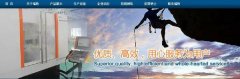 四川簡陽*特機(jī)械設(shè)備有限公司網(wǎng)站建設(shè)平面設(shè)計(jì)案例作品