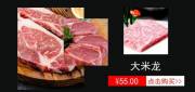 杭州*垚進出口貿(mào)易有限責(zé)任公司網(wǎng)站建設(shè)創(chuàng)意網(wǎng)站效果展示