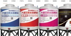 大理現代農業(yè)科技有限公司網站模板參考網站