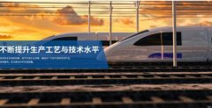 資陽*風機電有限公司企業(yè)網(wǎng)站建設(shè)網(wǎng)站建設(shè)機械設(shè)備行業(yè)作品欣賞