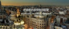 云陽人家*生活傳媒有限公司網(wǎng)站建設(shè)新一代自助建站、智能建站系統(tǒng)