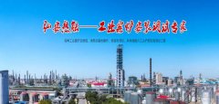 三門峽弘*熱能技術(shù)有限公司網(wǎng)站建設(shè)新一代自助建站、智能建站系統(tǒng)