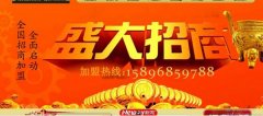滑縣徐*勤燒雞有限公司網(wǎng)站制作新一代自助建站、智能建站系統(tǒng)