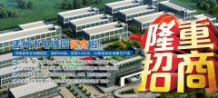 孟州市*鑫金屬表面處理有限公司企業(yè)網(wǎng)站建設有創(chuàng)意的主題設計