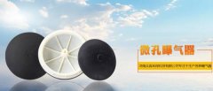 河南*淼環(huán)?？萍加邢薰揪W(wǎng)站建設(shè)有創(chuàng)意的主題設(shè)計(jì)