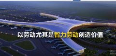 重慶賽*工程咨詢有限公司制作網(wǎng)站可視化建站作品欣賞
