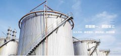廣饒源*達(dá)化工有限公司網(wǎng)站建設(shè)基本流程