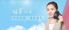 舟山市境*電子商務(wù)有限責(zé)任公司網(wǎng)站建設(shè)新一代自助建站、智能建站系統(tǒng)