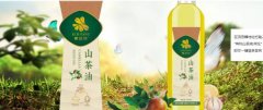 進(jìn)賢縣棲*農(nóng)林開(kāi)發(fā)有限公司制作網(wǎng)站新一代自助建站、智能建站系統(tǒng)