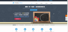 企業(yè)網(wǎng)站設計達到設計的一致性