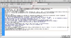 手機網(wǎng)站，傳播新優(yōu)勢